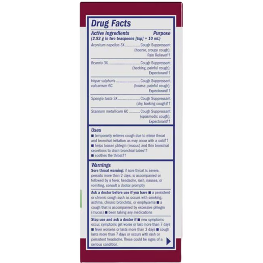 Nature's Way - B&T Cough & Bronchial Syrup - 4 oz
