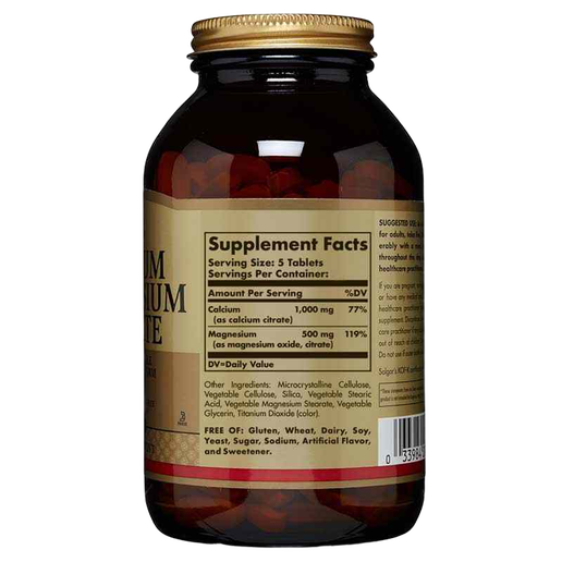 Solgar - Calcium Magnesium Citrate - 250 Tablets