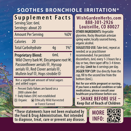 Wishgarden - Serious Cough AM Soothing Syrup - 4 oz Jigger