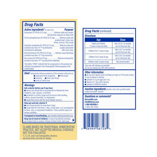 Boiron - Chestal Adult Cold and Cough Syrup - 6.7 fl oz