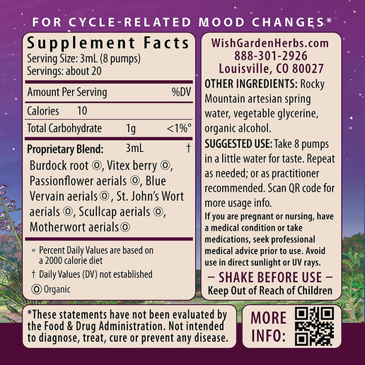 Wishgarden - P.M.S. Emotional Mood Support - 2 fl oz