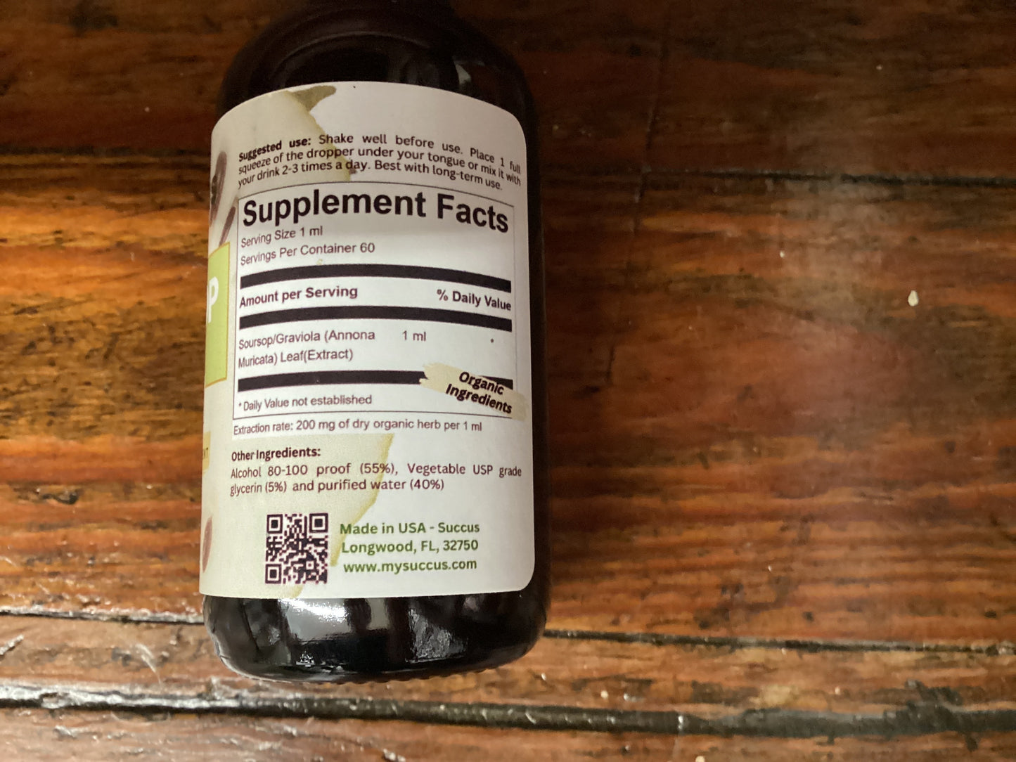 Succus Soursap (graviola) 2floz Immune System