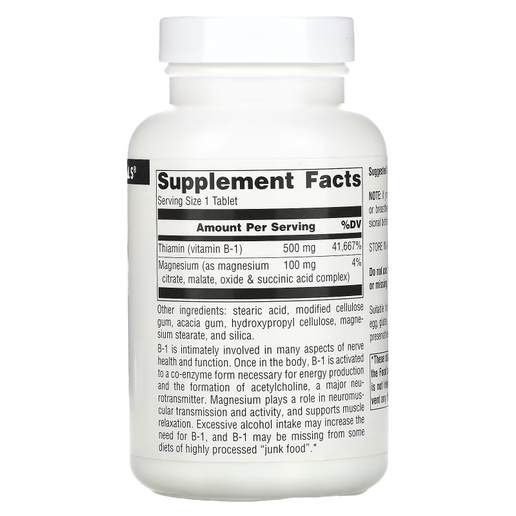 Source Naturals - B1 Thiamin - 100 Tablets