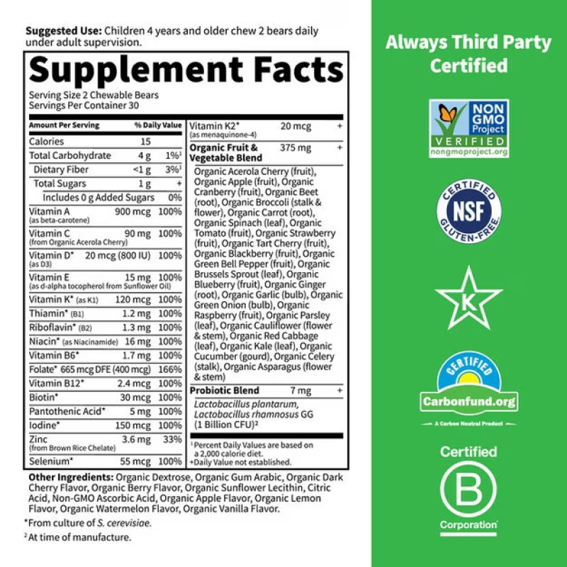 Garden of Life - Vitamin Code Kids Cherry Berry Chewables - 60 Chewable