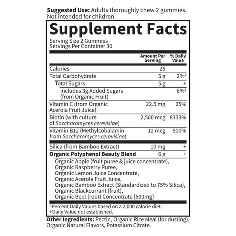 Garden of Life - Beets Beauty gummies (Raspberry) - 60 Gummies