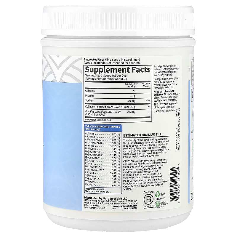 Garden of Life - Grass Fed Collagen Peptides (Unflavored) - 19.75 oz