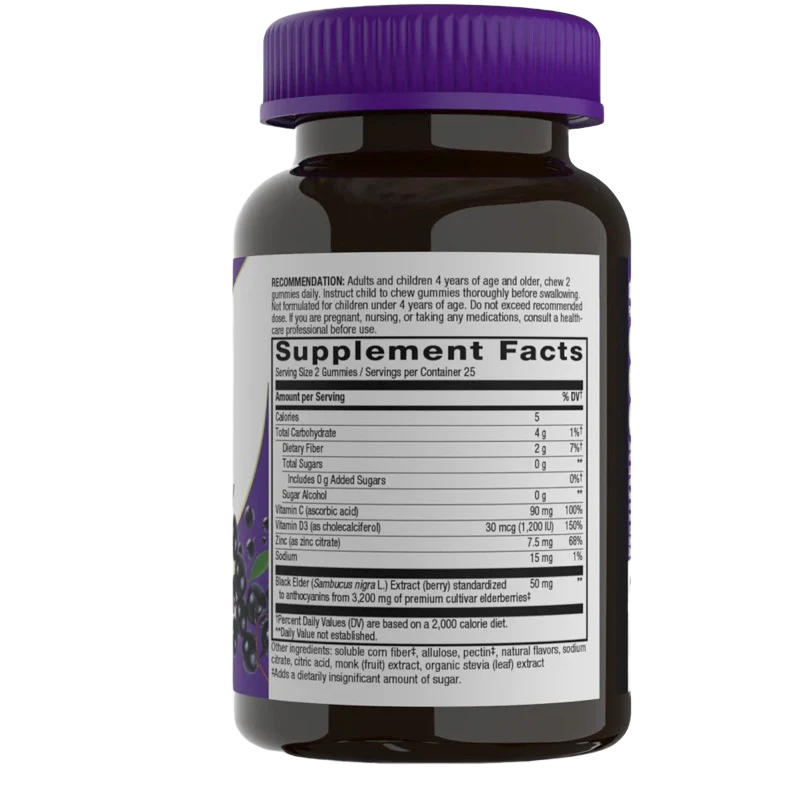 Nature’s Way - Sambucus Zero Sugar Immune Gummies (Elderberry) - 50 Gummies