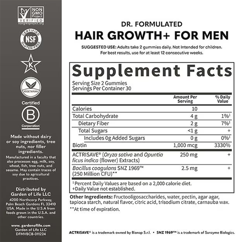Garden of Life - Men's Hair Growth - 60 Berry Flavored Gummies