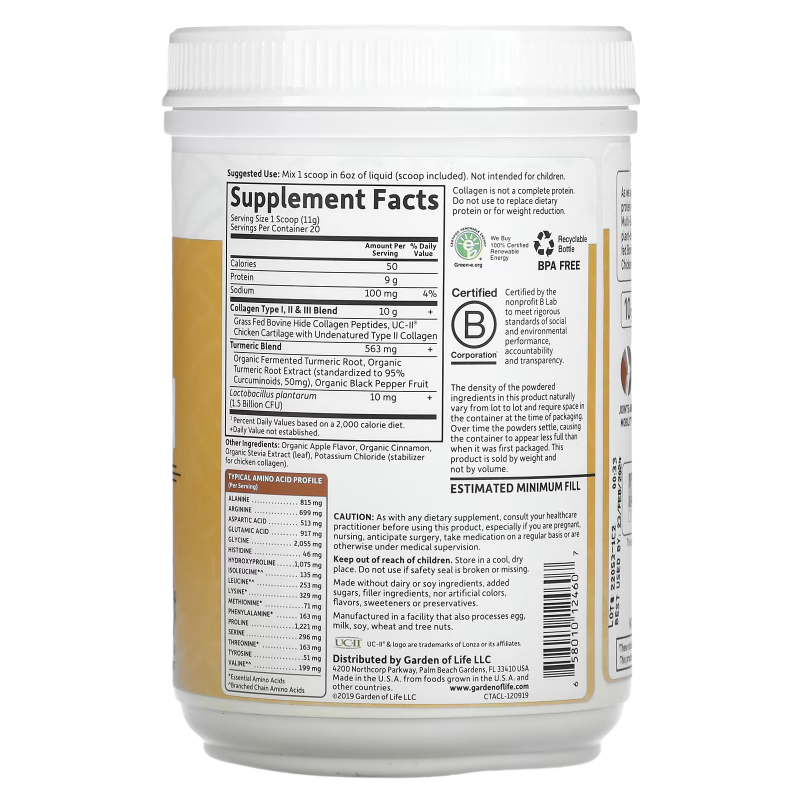 Garden of Life - Collagen & Turmeric powder (Apple Cinnamon) - 7.7 oz