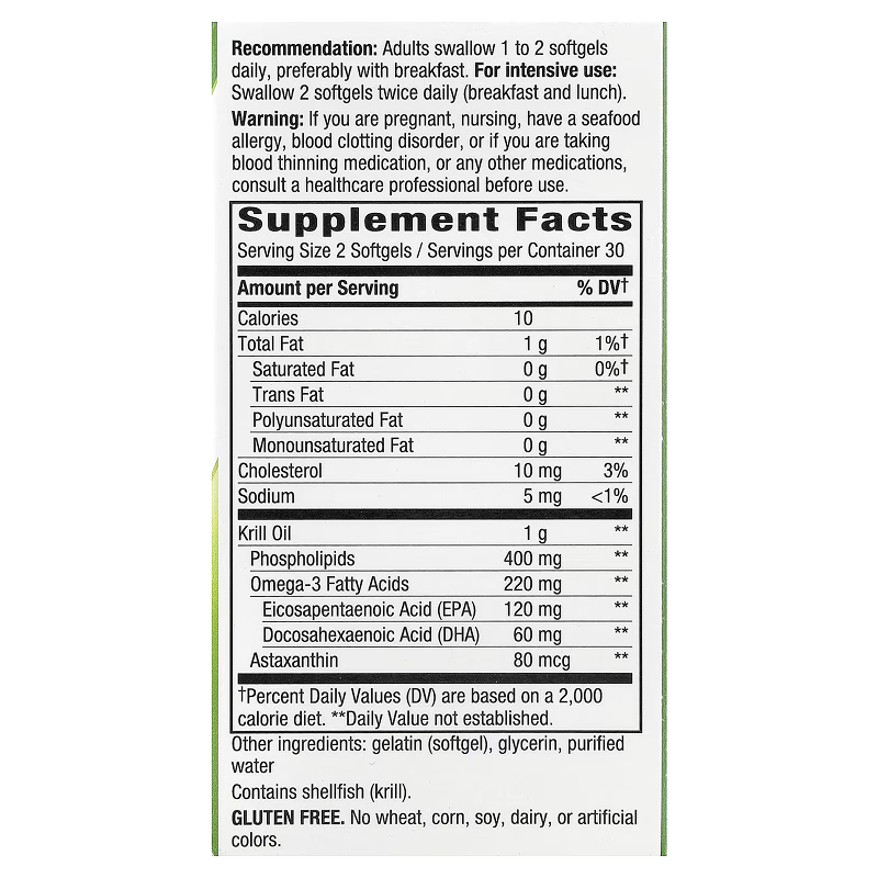 Nature's Way - Krill Oil - 60 softgels