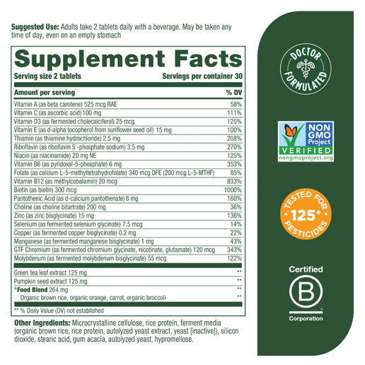 Megafood - Men's 55 + Advanced Multivitamin - 60 tablets