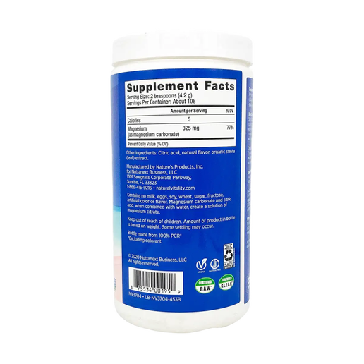 Natural Vitality - Calm Magnesium Powder (Cherry) - 16oz