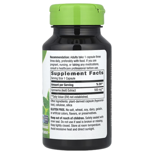 Nature's Way - Gymnema Premium Extract - 60 VCaps