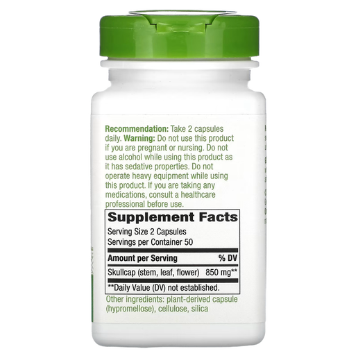 Nature's Way - Skullcap Herb - 100 capsules