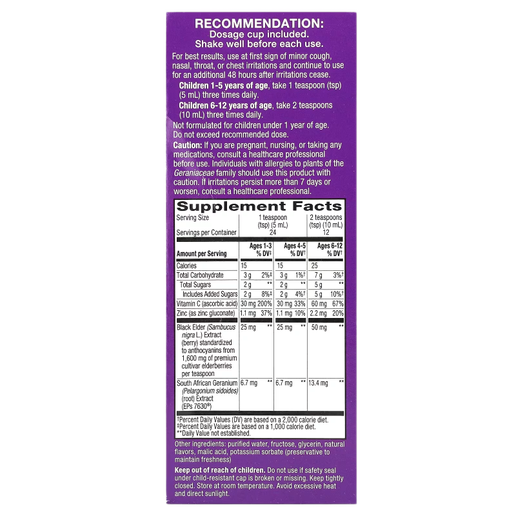 Nature’s Way - Sambucus Cough Relief + Immune Syrup for Kids - 4 fl oz