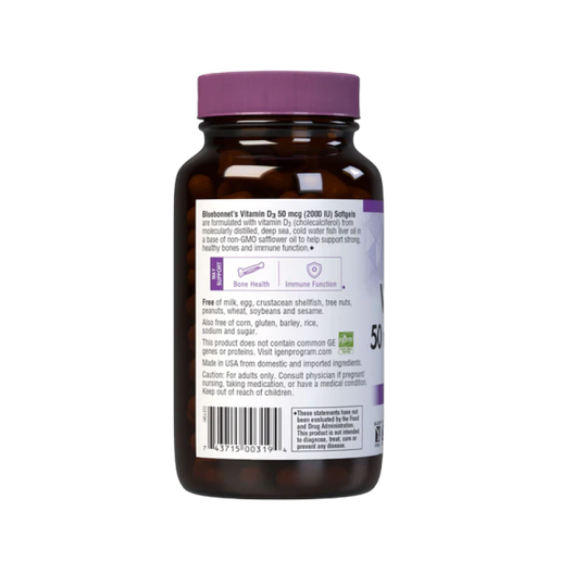 Bluebonnet - Vitamin D3 50mcg (Fish Oil Source) - 250 Softgels