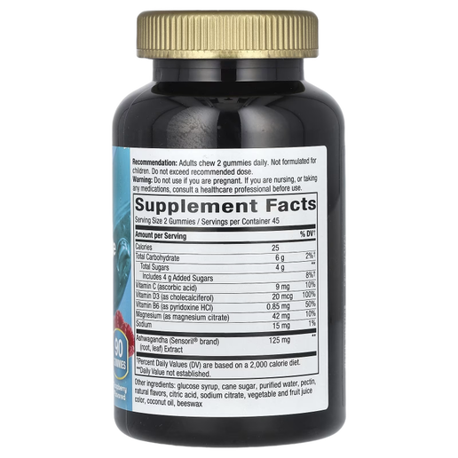 Nature's Way - Stress Defense Gummy - 90 Gummies