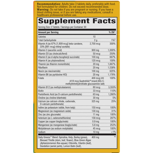 Nature's Way Alive! Multivitamin, Max Potency No Iron Added - 90 Tablets