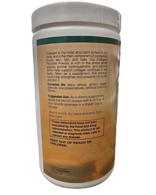 Akron Nutrition Center - Collagen Peptides(Vanilla) - 10.42 oz