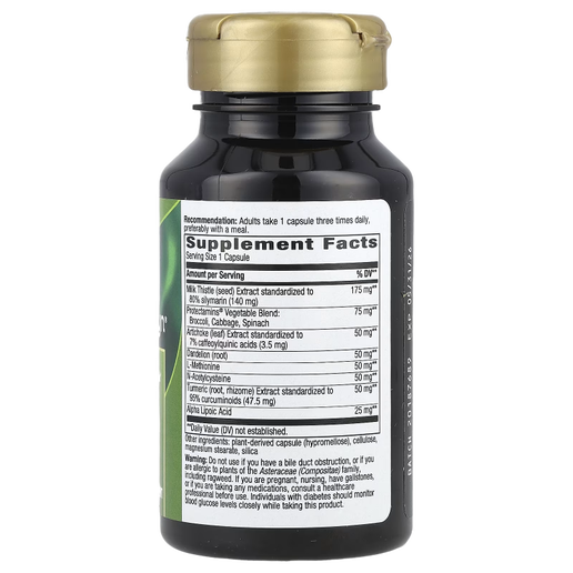 Nature's Way - Super Thisilyn- 60 Capsules