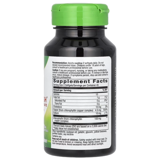 Nature’s Way - Chlorofresh Chlorophyllin Concentrate - 90 soft gels