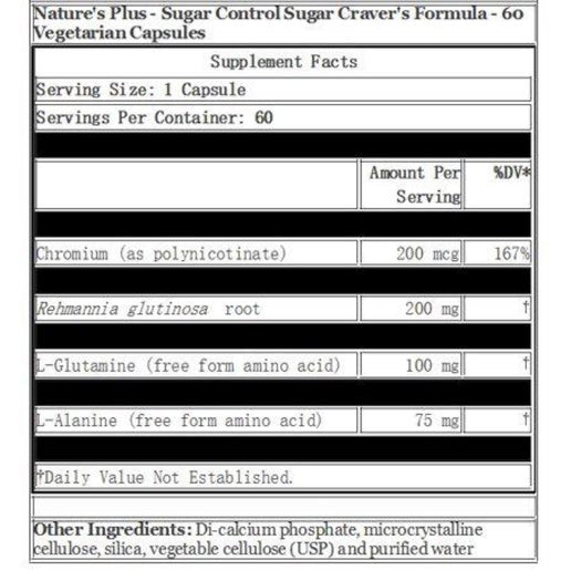 NaturesPlus Sugar Control Dieter's Companion - 60 Vegetarian Capsules