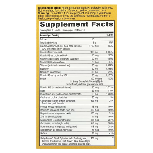 Nature's Way - Alive! Max3 Daily Multivitamin (With Iron) - 90 Tablets