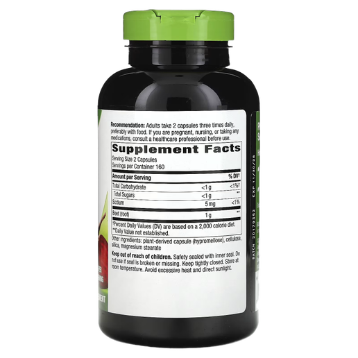 Nature's Way - Beet Root - 320 Capsules