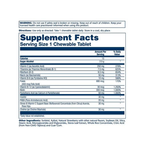 Solaray - Vitamin B-Complex - 50 Chewable Tablets