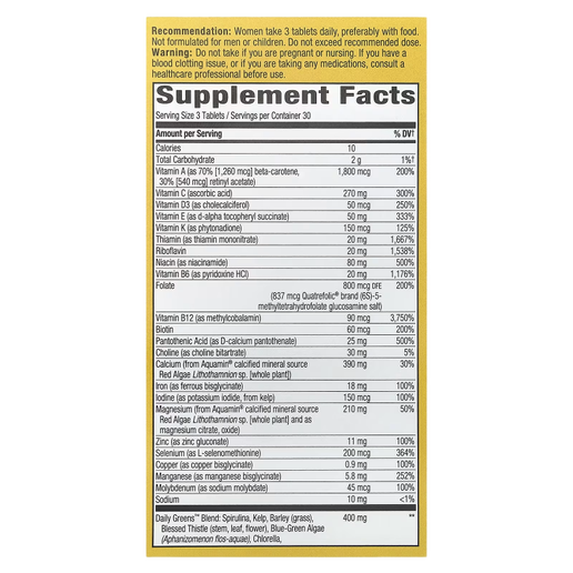 Nature's Way - Alive! Max3 Potency Daily Women's Multivitamin - 90 tablets
