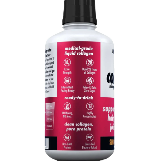 Health Direct - Aminosculpt Sugar-Free Collagen - Tart Cherry - 30 oz