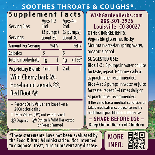 Wishgarden - Kids Kick-It Cough (Soothing & Quieting)- 2 fl oz
