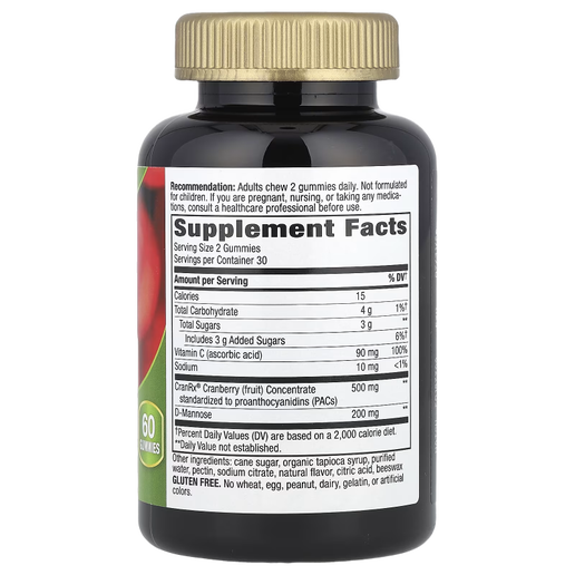 Nature's Way - CranRx Urinary Health Gummies - 60 gummies