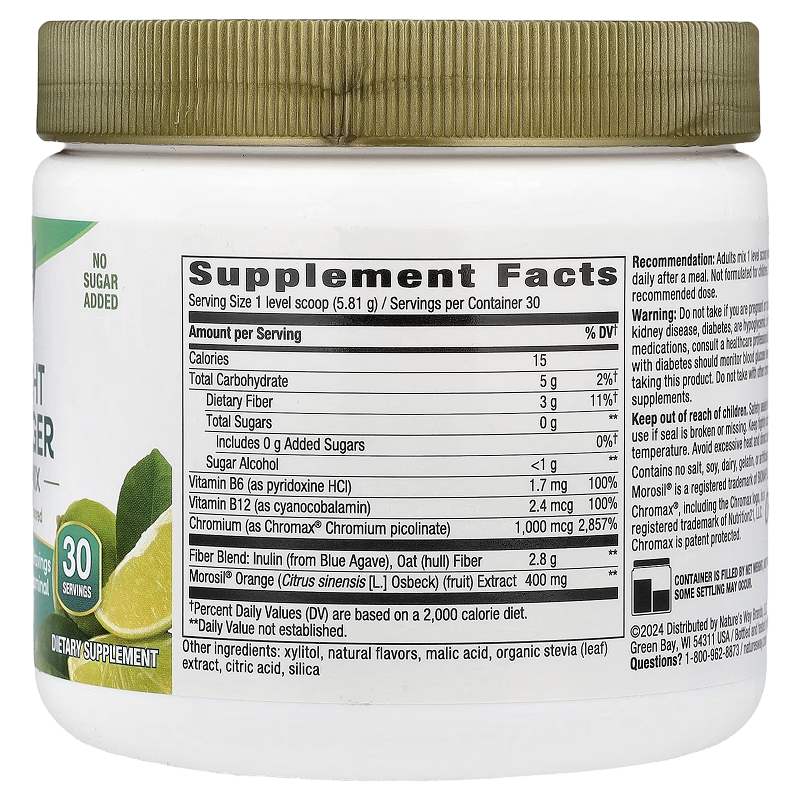 Nature’s Way - Weight Manager Drink Mix- 6oz