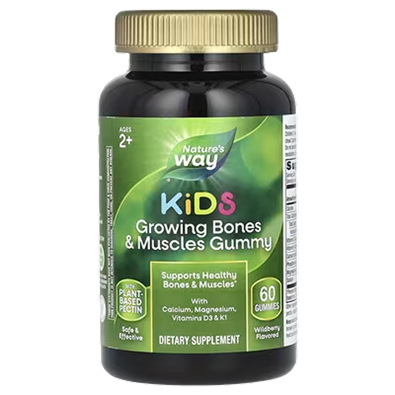 Nature's Way - Kids Growing Bones & Muscles (Wildberry) - 60 Gummies