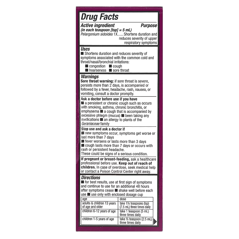 Nature's Way - Umcka Kids ColdCare (Cherry) - 4 oz