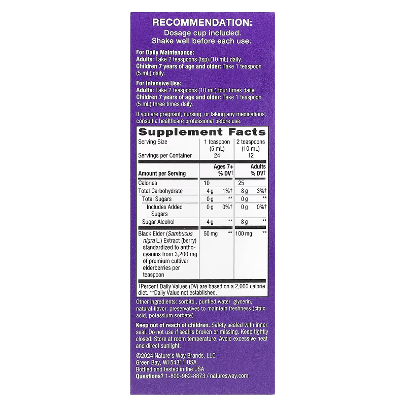Nature's Way - Sambucus Sugar-Free Elderberry Extract - 4oz