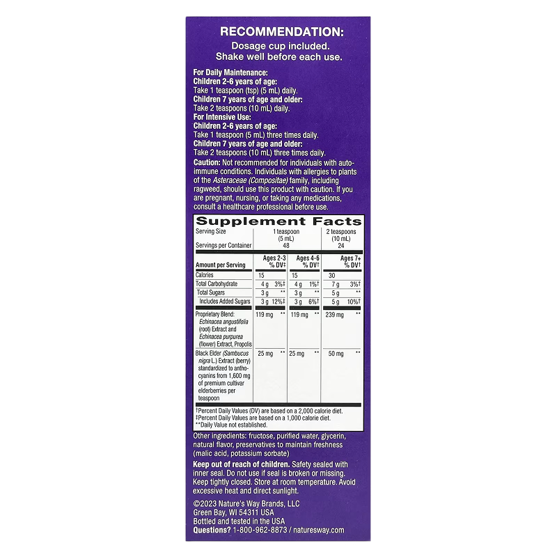 Nature's Way - Sambucus Elderberry Immune Syrup for Kids - 8oz