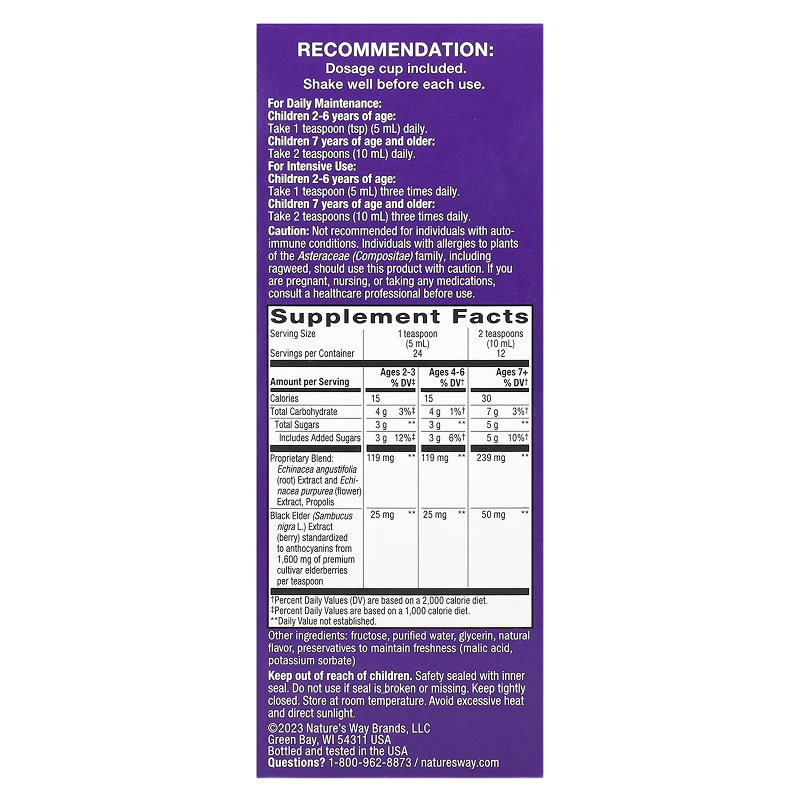 Nature's Way - Kids Sambucus Elderberry Immune Kids Syrup - 4oz
