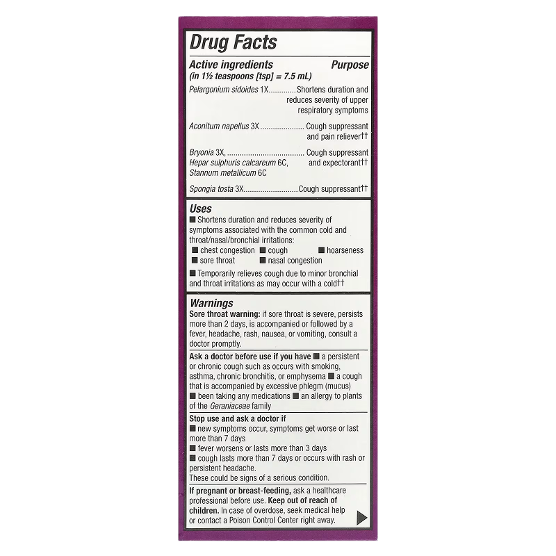 Nature's Way – UMCKA Cough Syrup – 4 Fl Oz