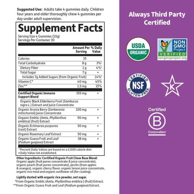 Garden Of Life - Organics Elderberry Immune Gummy - 120 Vegan Gummies