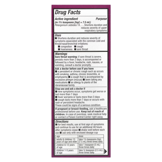 Nature's Way - UMCKA ColdCare Syrup (Cherry) - 4oz