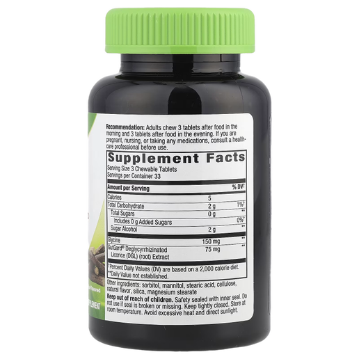 Nature's Way - Sugar Free DGL - 100 Chewable Tablets