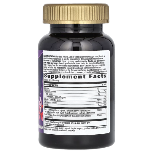 Nature's Way - Sambucus Cough Relief Gummy - 36 Gummies