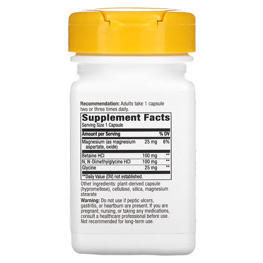 Nature's Way - DMG-B15 - 60 VCaps