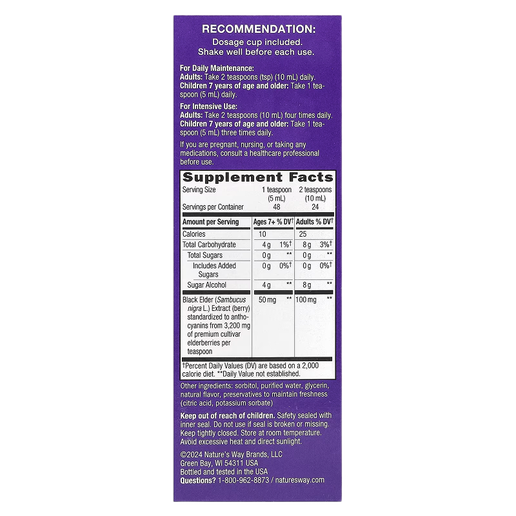 Nature's Way- Sambucus Zero Sugar Traditional Immune Syrup - 8 fl oz