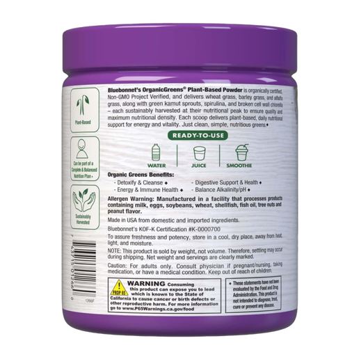 Bluebonnet - Organic Greens Powder - 7.4 oz