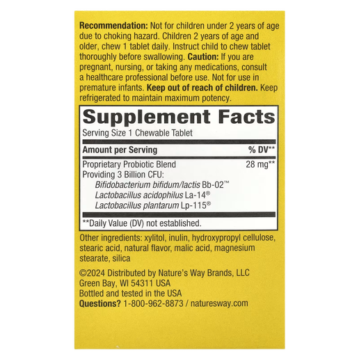 Nature's Way - Primadophilus Kids - 60 Cherry chewable tablets (refrigerated)