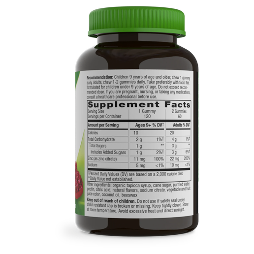 Nature’s Way - Zinc Gummy - 120 Gummies