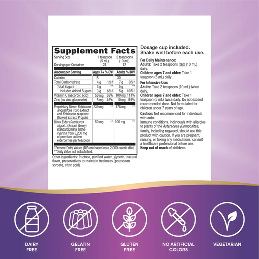 Nature's Way - Sambucus Elderberry Immune Syrup - 4oz